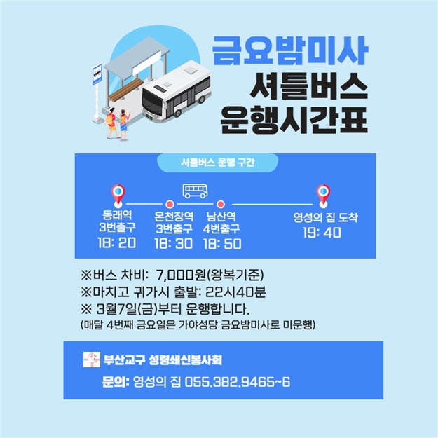 KakaoTalk_Photo_2025-02-21-13-39-00.jpeg