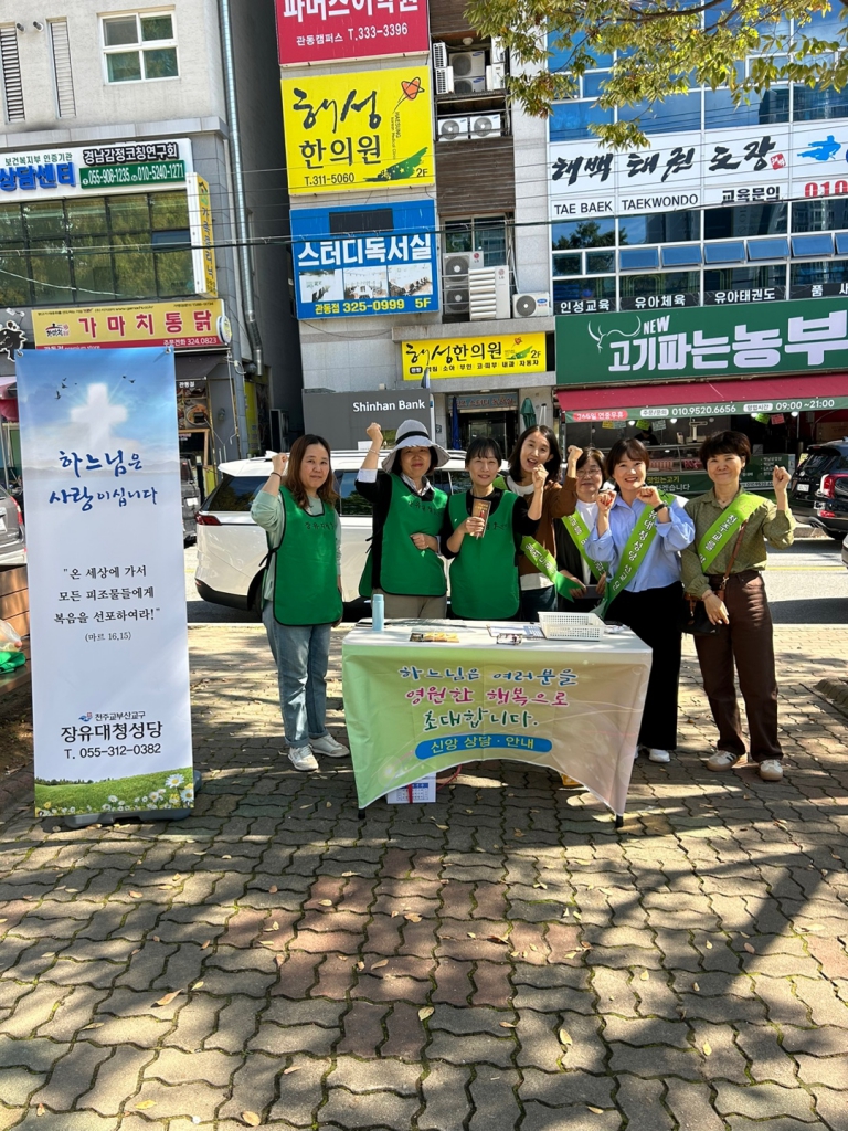 KakaoTalk_20241028_114001674_08.jpg