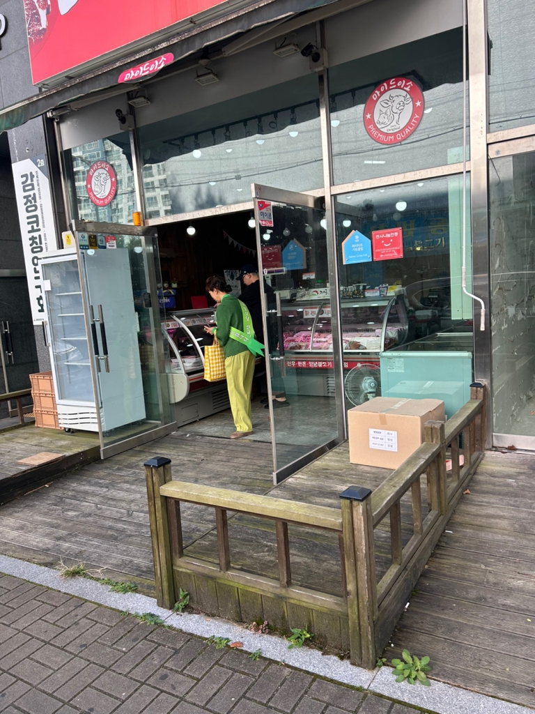 KakaoTalk_20241028_114001674_04.jpg