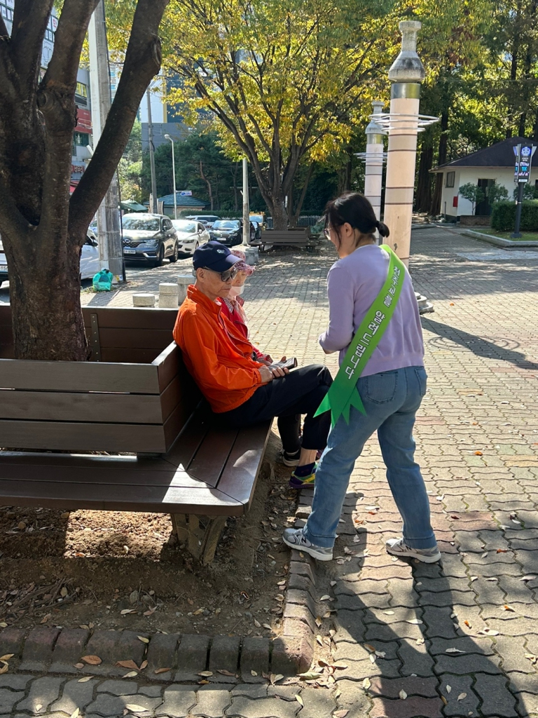 KakaoTalk_20241028_114001674_06.jpg