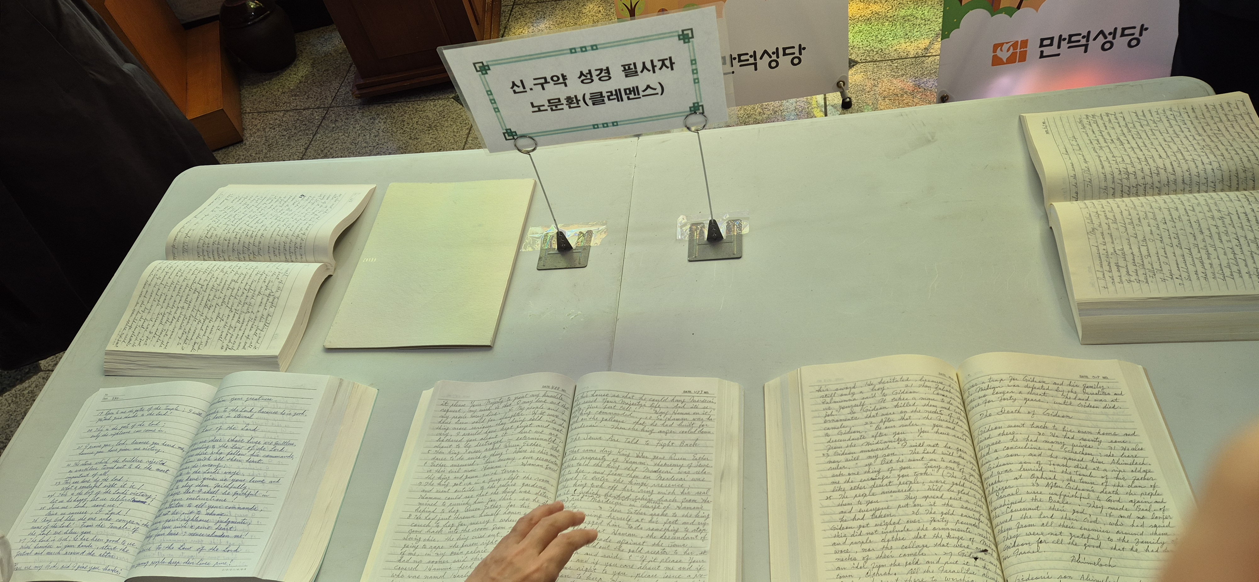 KakaoTalk_20250427_131118745_01.jpg