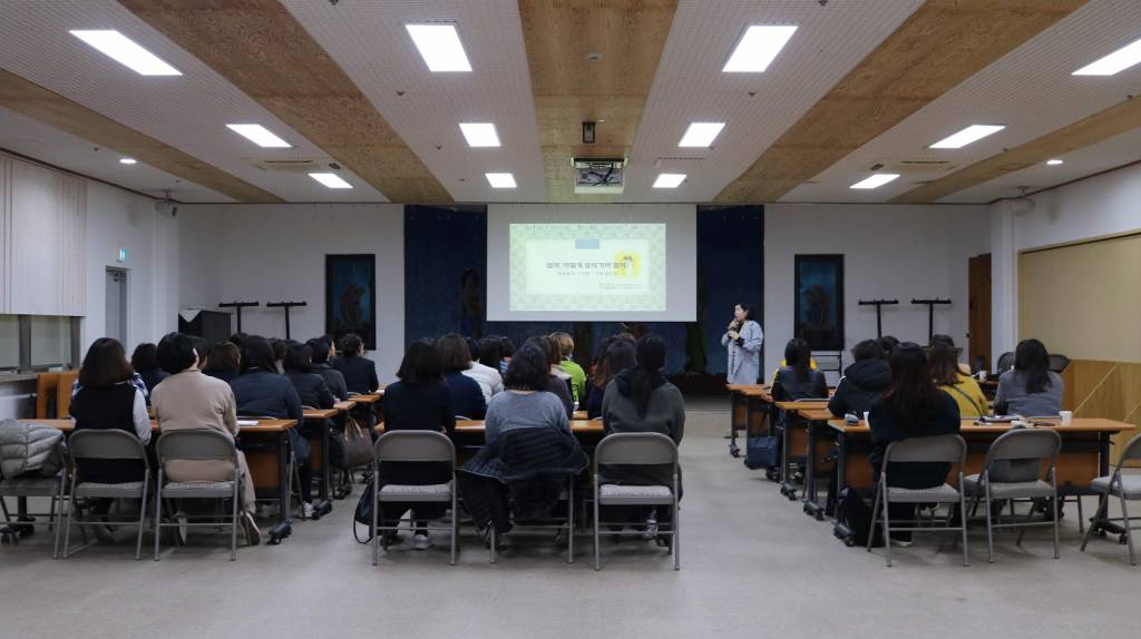 20190327삼계성당주일학교자모아카데미006.JPG