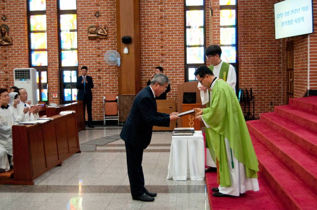 20180909_본당 설립 25주년 기념 성가정상 시상 (14).jpg