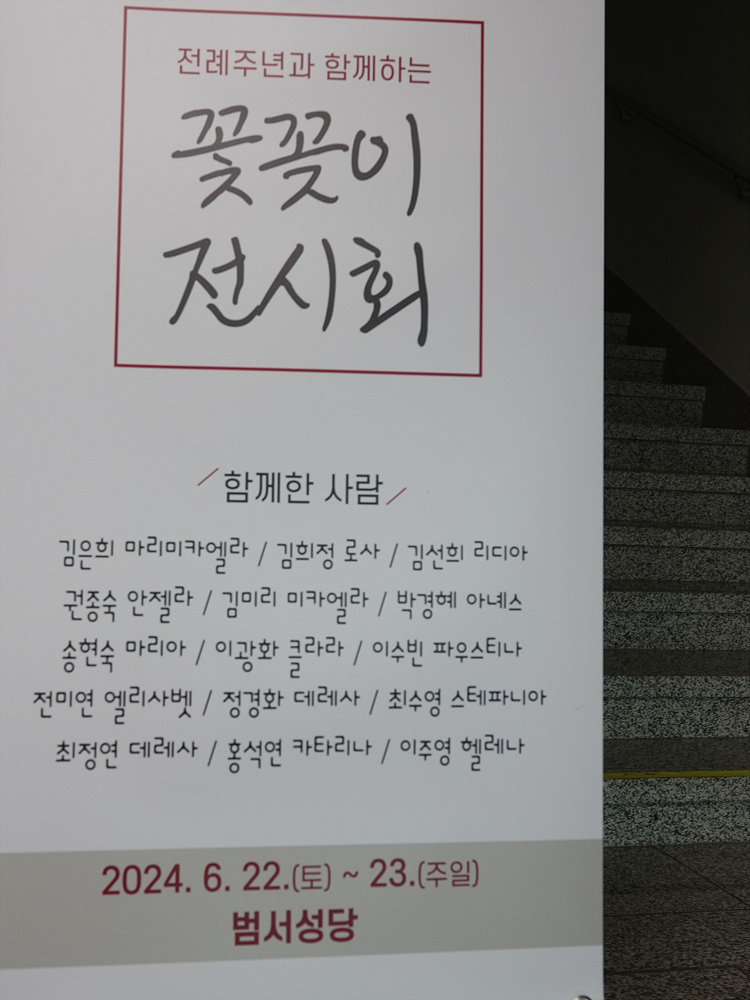 DSC09058.jpg