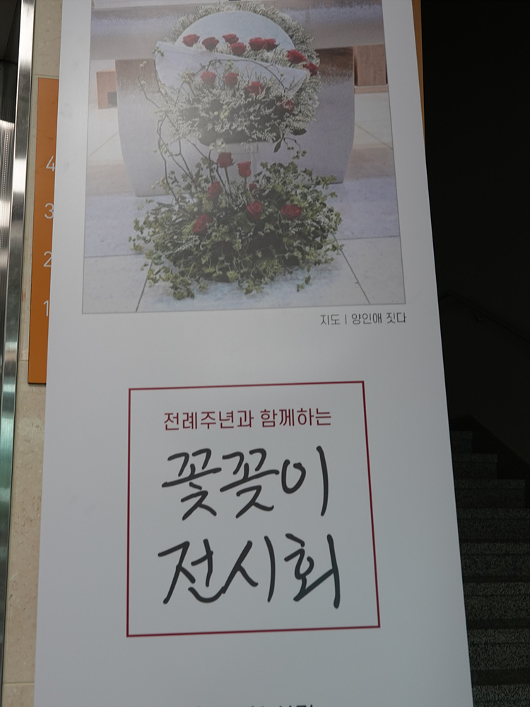 DSC09057.jpg
