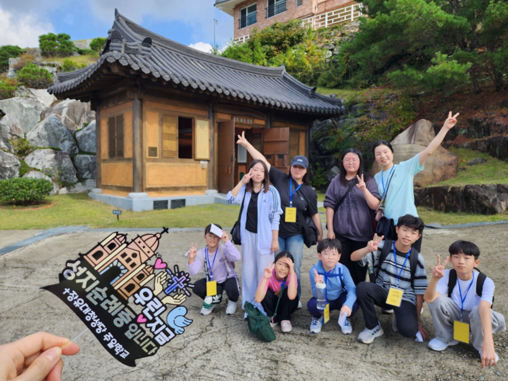 KakaoTalk_20241027_122816682_20.jpg
