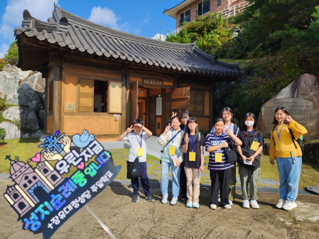 KakaoTalk_20241027_122816682_23.jpg