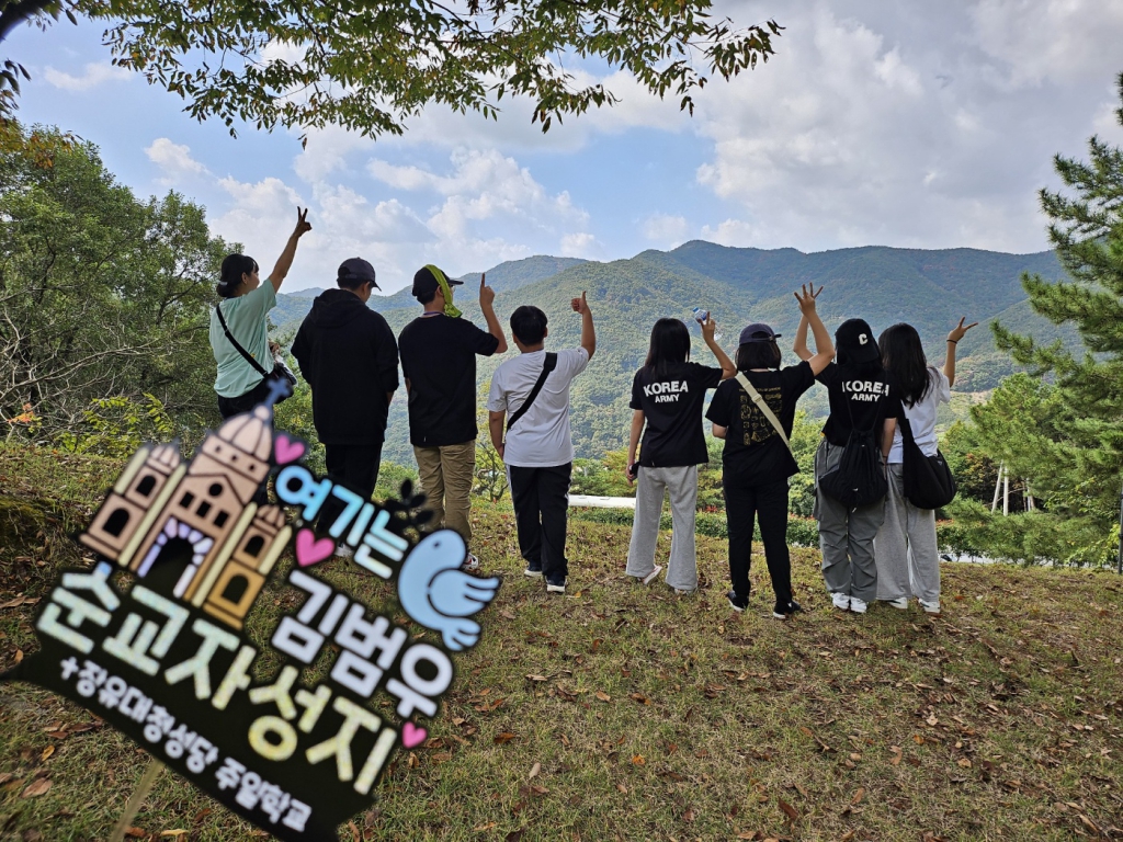 KakaoTalk_20241027_122816682_10.jpg