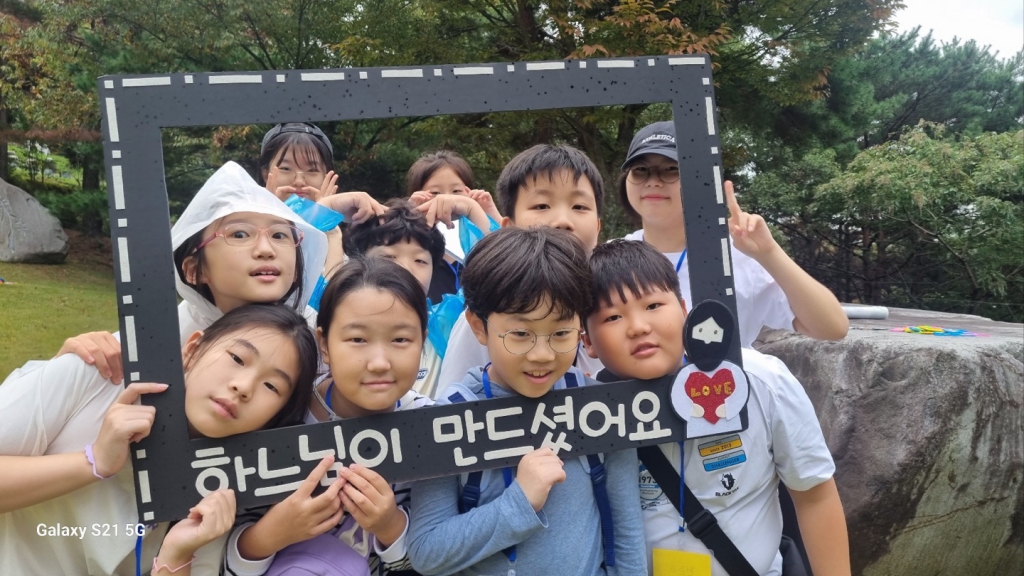 KakaoTalk_20241027_122816682_28.jpg
