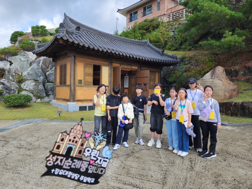 KakaoTalk_20241027_122816682_19.jpg