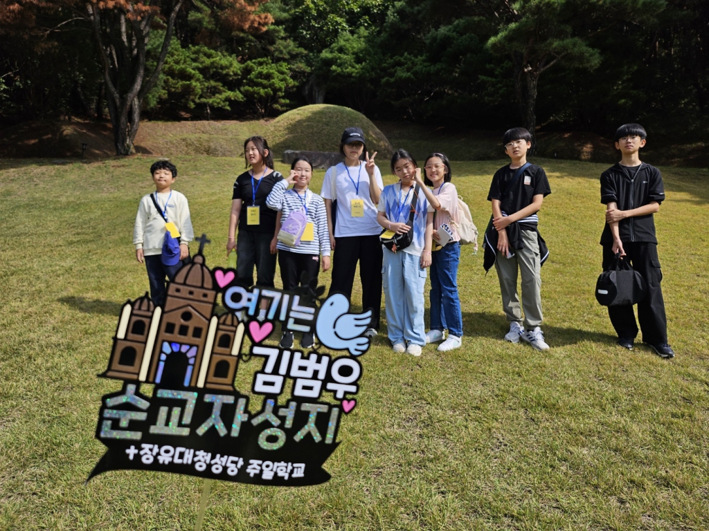 KakaoTalk_20241027_122816682_13.jpg