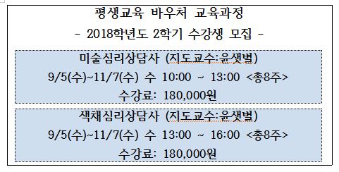 20180904164120_xnnfovvj.jpg