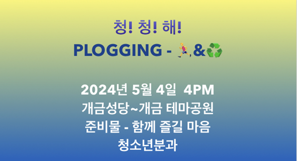 화면 캡처 2024-05-06 163502.png