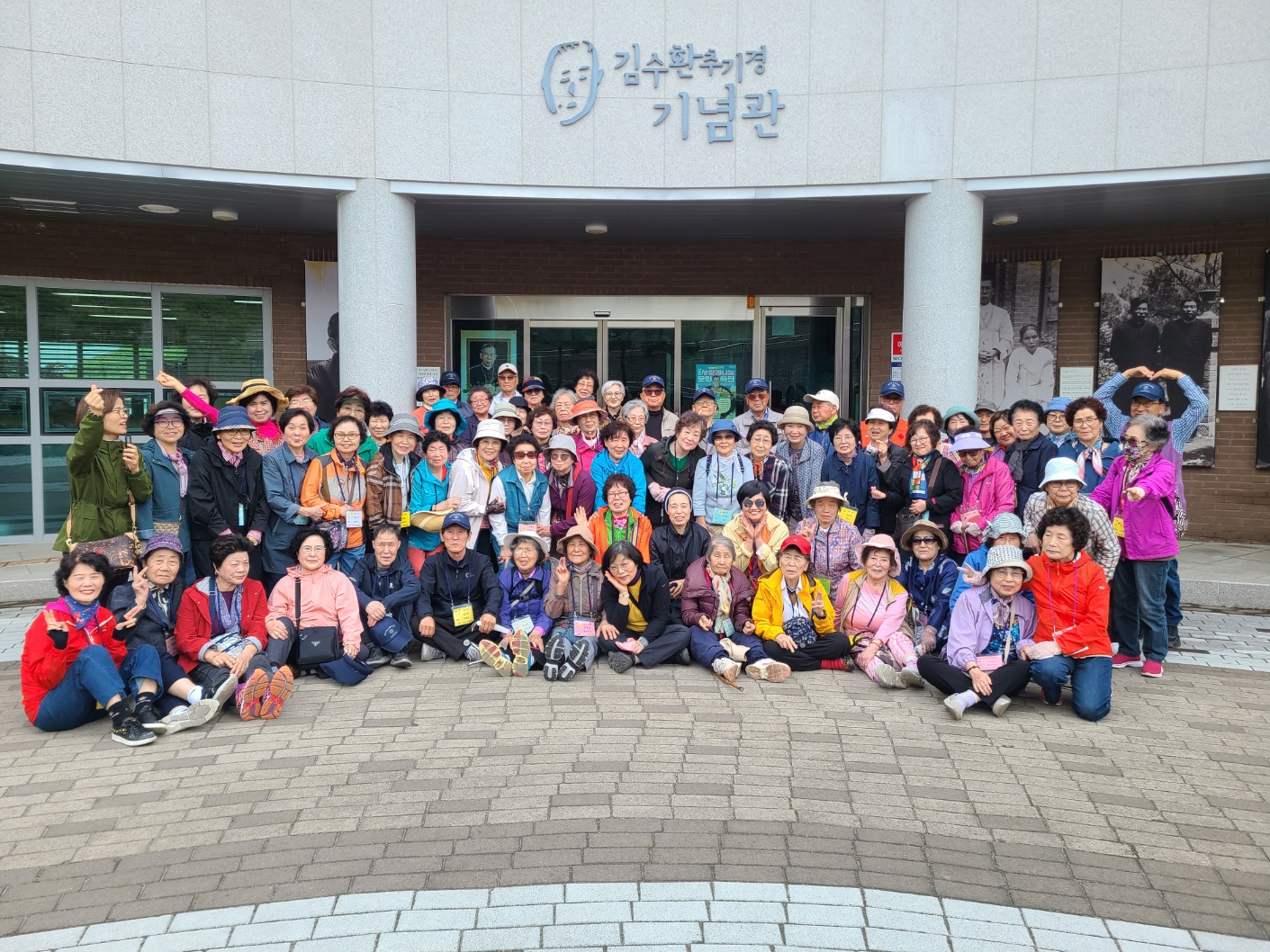 KakaoTalk_20250502_162842635_24.jpg