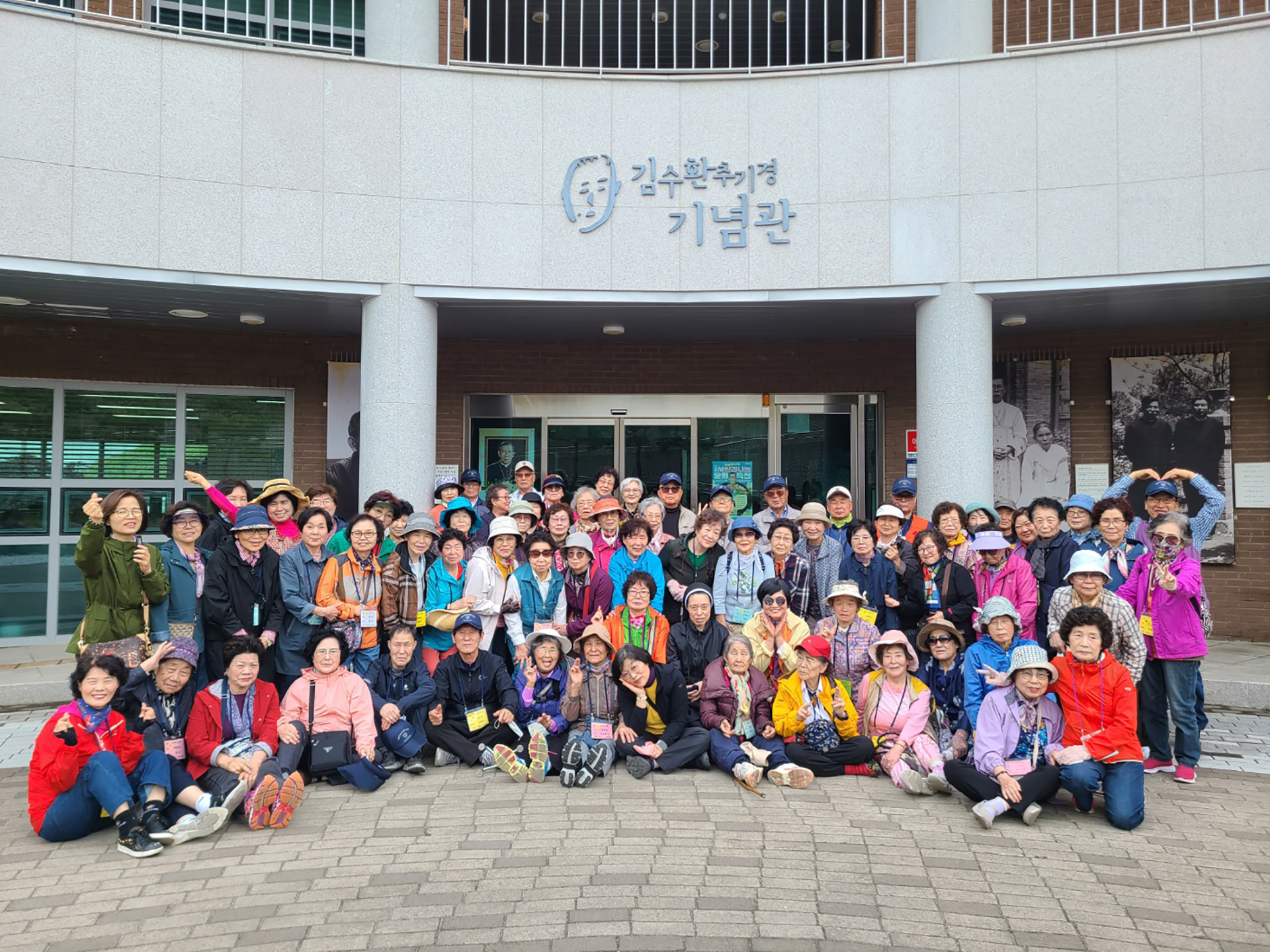 KakaoTalk_20250502_162843441_02a.jpg