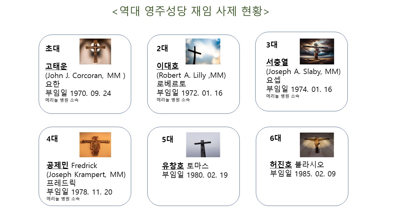 슬라이드1.JPG