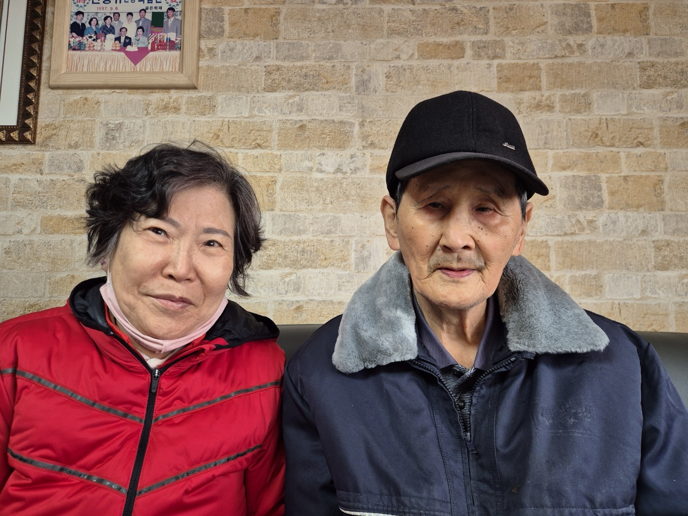 좌)최귀엽 엘리사벳 우)선홍규 요셉.jpg