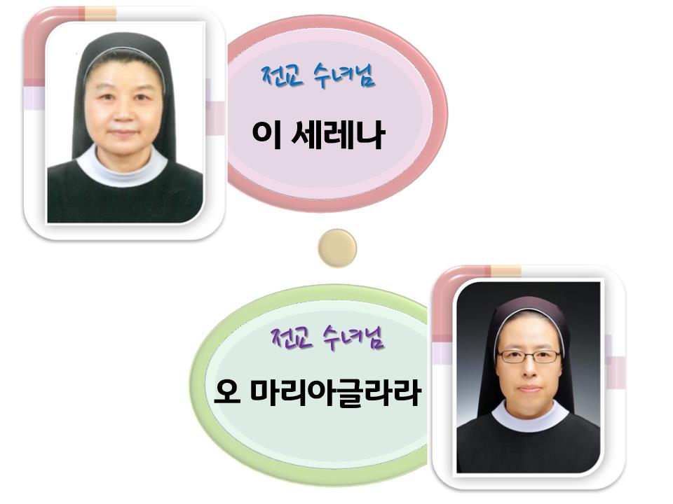 수녀원4.jpg