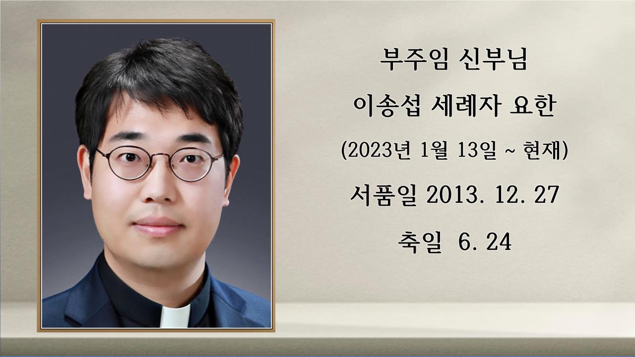 슬라이드0002.jpg