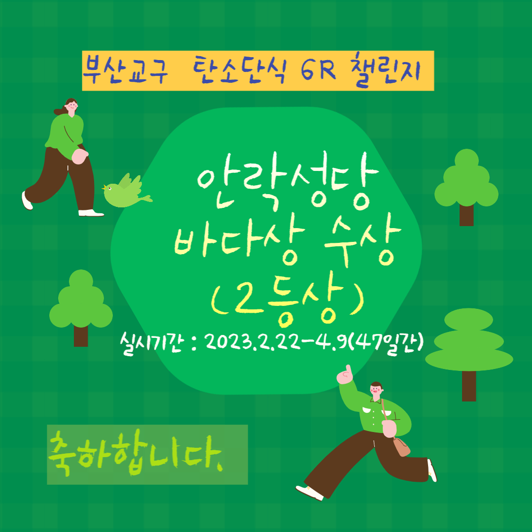 제목을 입력해주세요_-001 (1).jpg