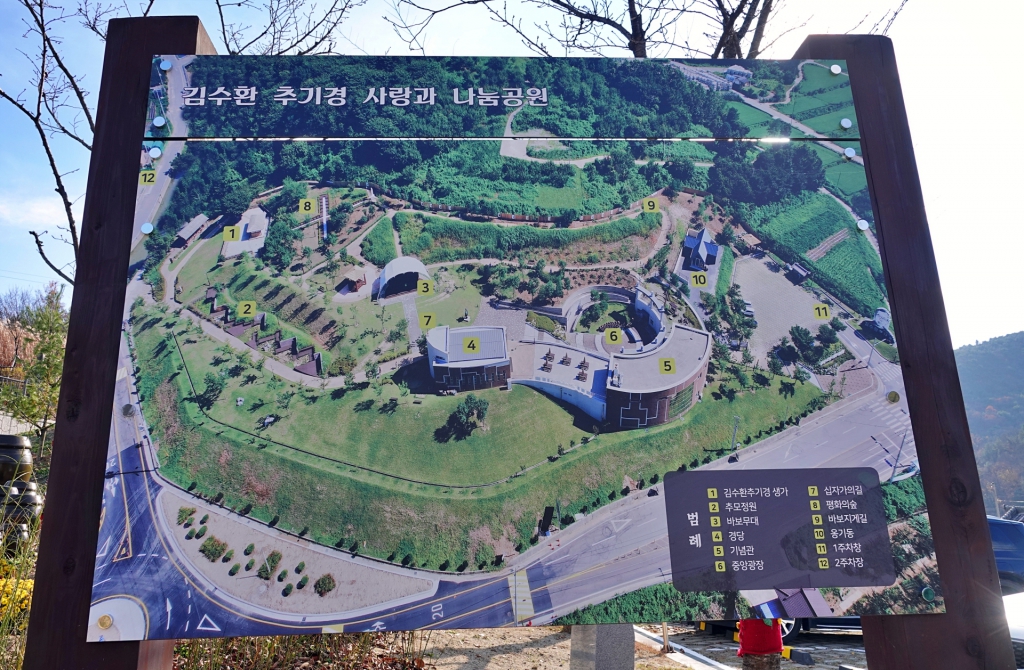 DSC07497-1.JPG