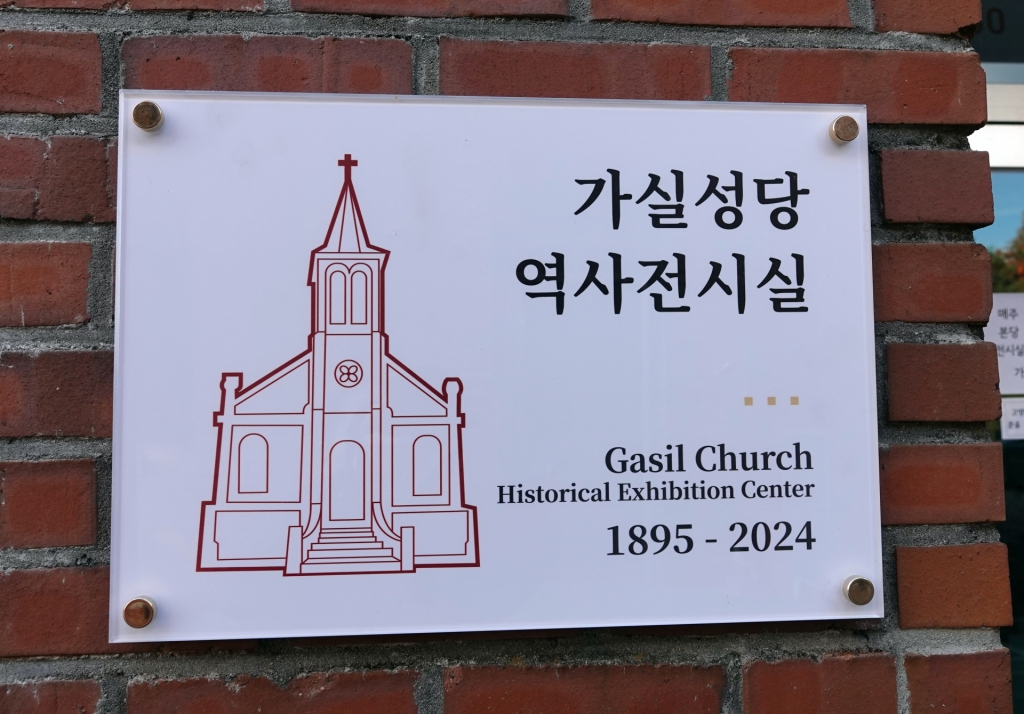 DSC07692-1.JPG