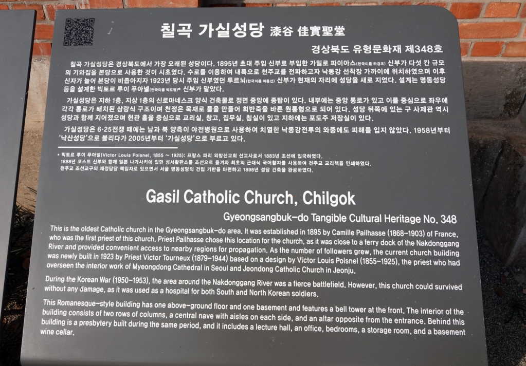 DSC07501-1.JPG
