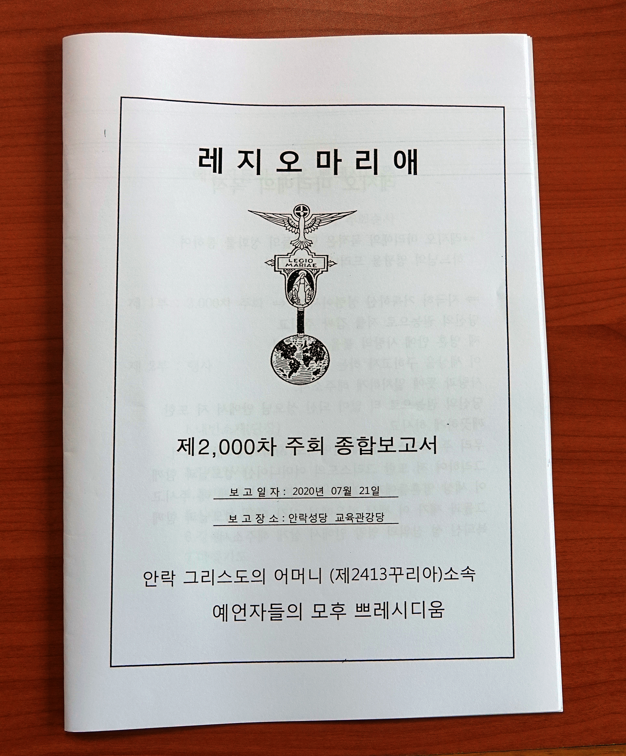 DSC08644.png