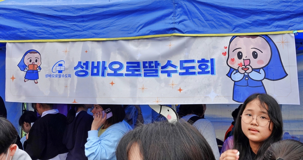 DSC04524-1.JPG