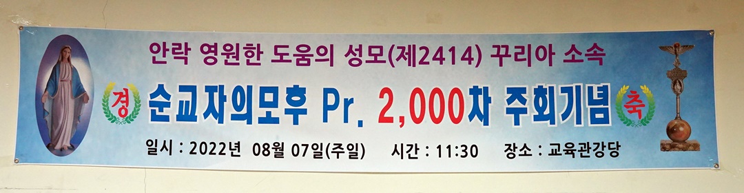 DSC03106 - 복사본.JPG