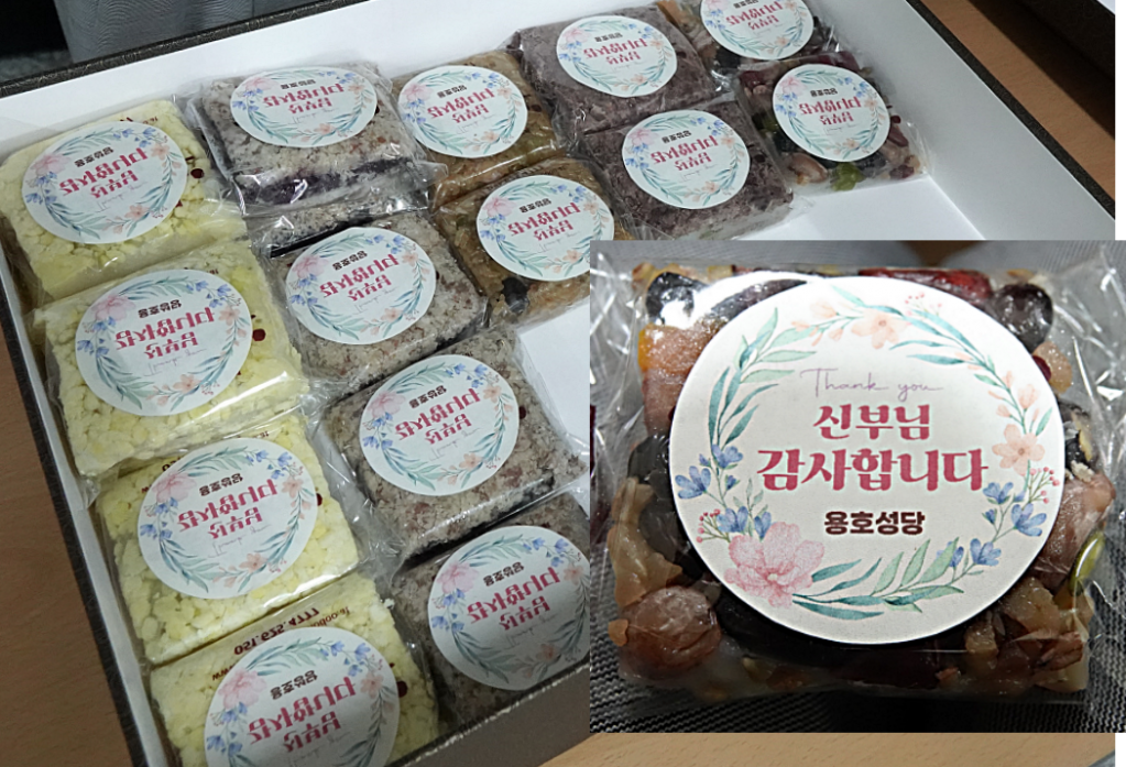 PDSC01381 (1).png