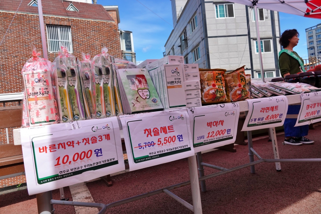 DSC01123-1.JPG