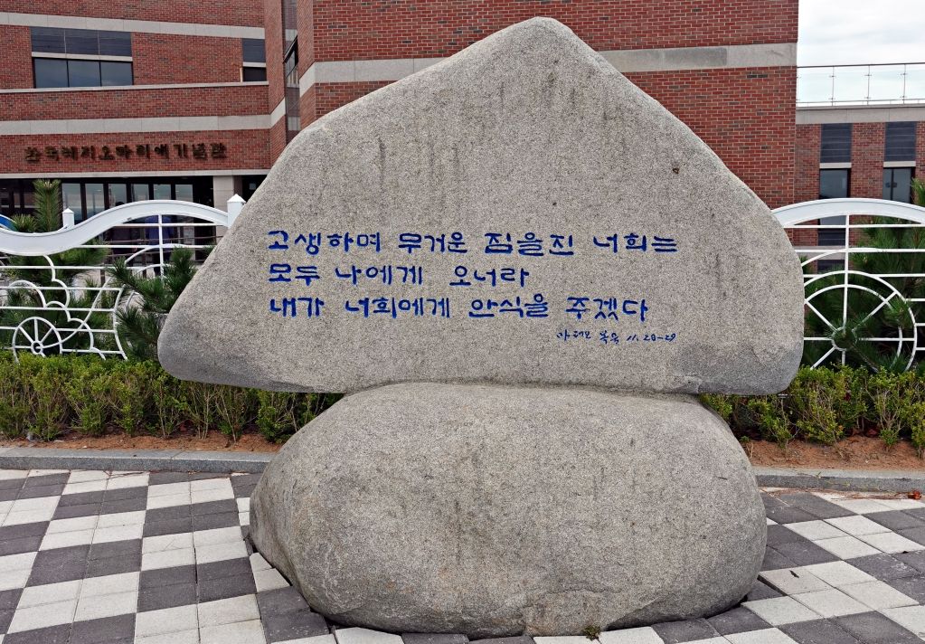 DSC03867.JPG