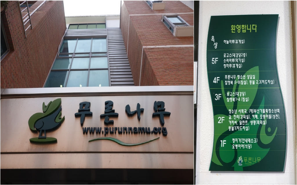 [포맷변환][크기변환]DSC00715-side1.png