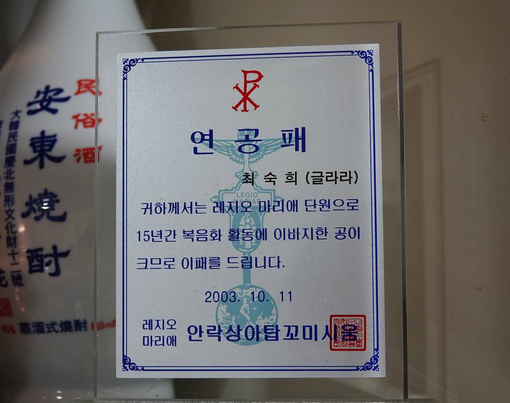 DSC01545.JPG