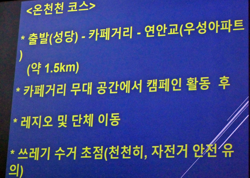 L1383302.JPG