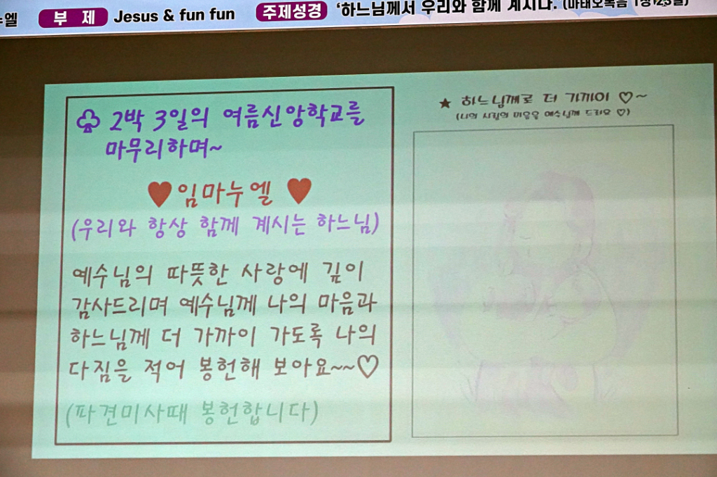 [크기변환][포맷변환]DSC00901-1.png