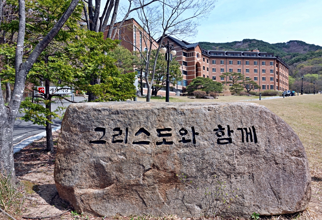 DSC03539-1.JPG