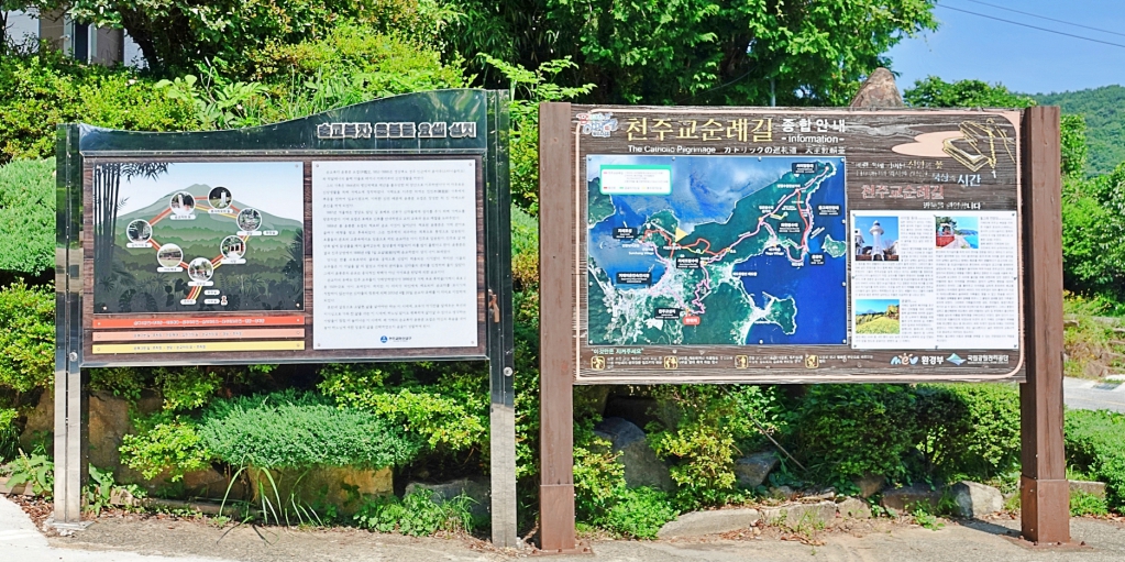 DSC08409-1.JPG