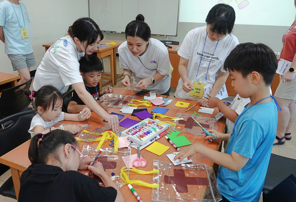 DSC00250-1.png