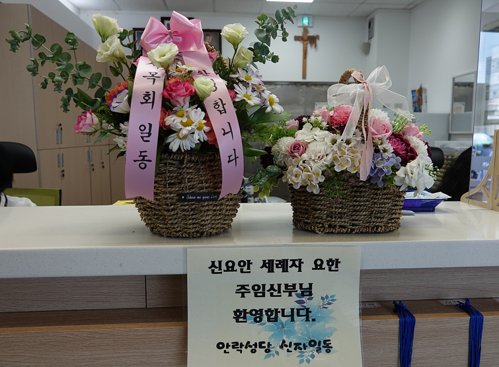 PDSC01676-1.png