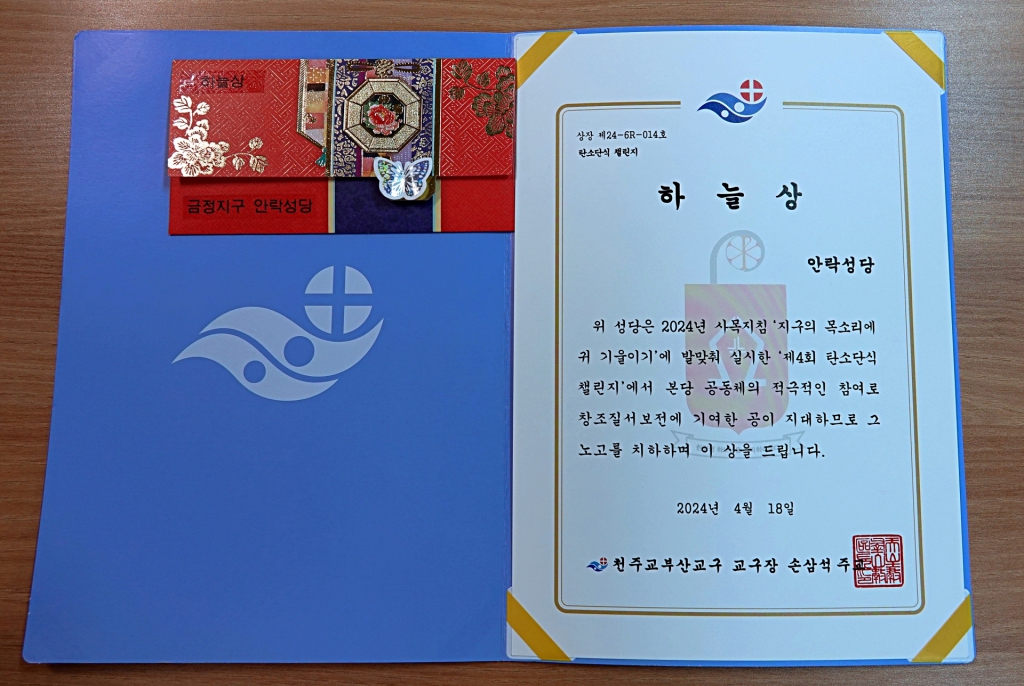 DSC03770-1.JPG