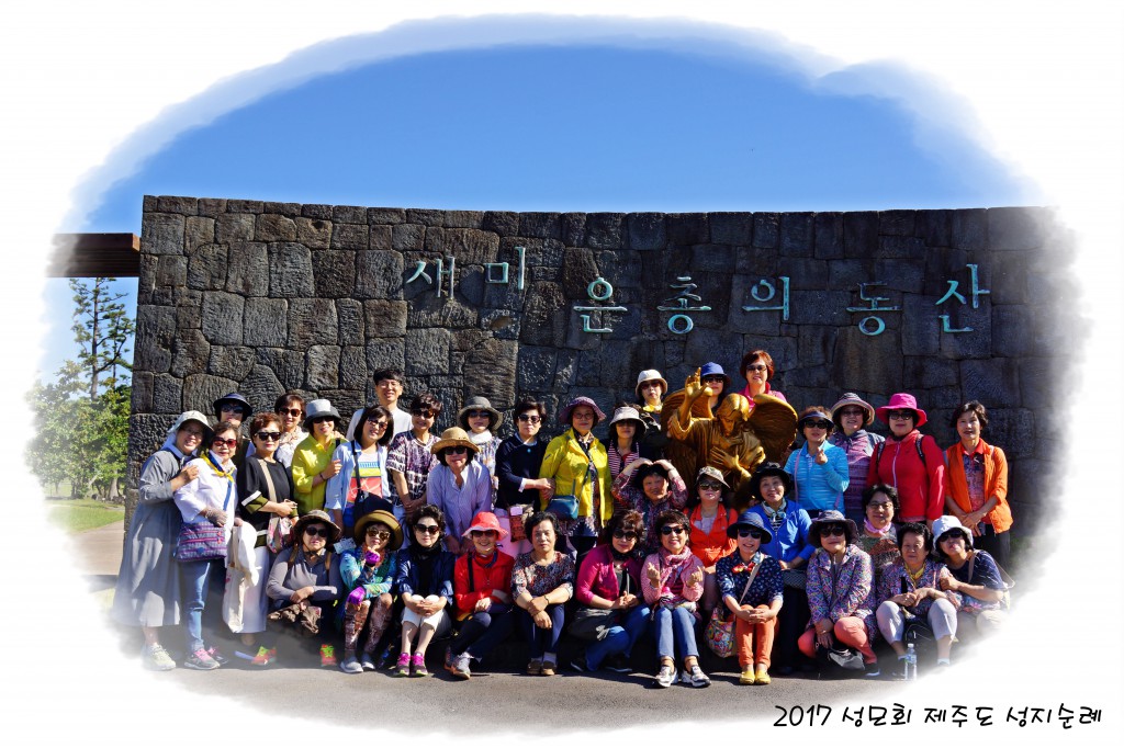DSC04264.JPG