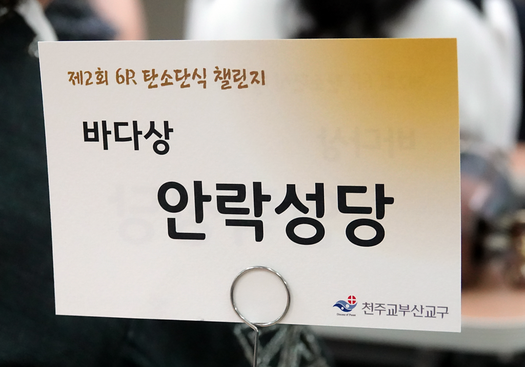 pDSC01708.png