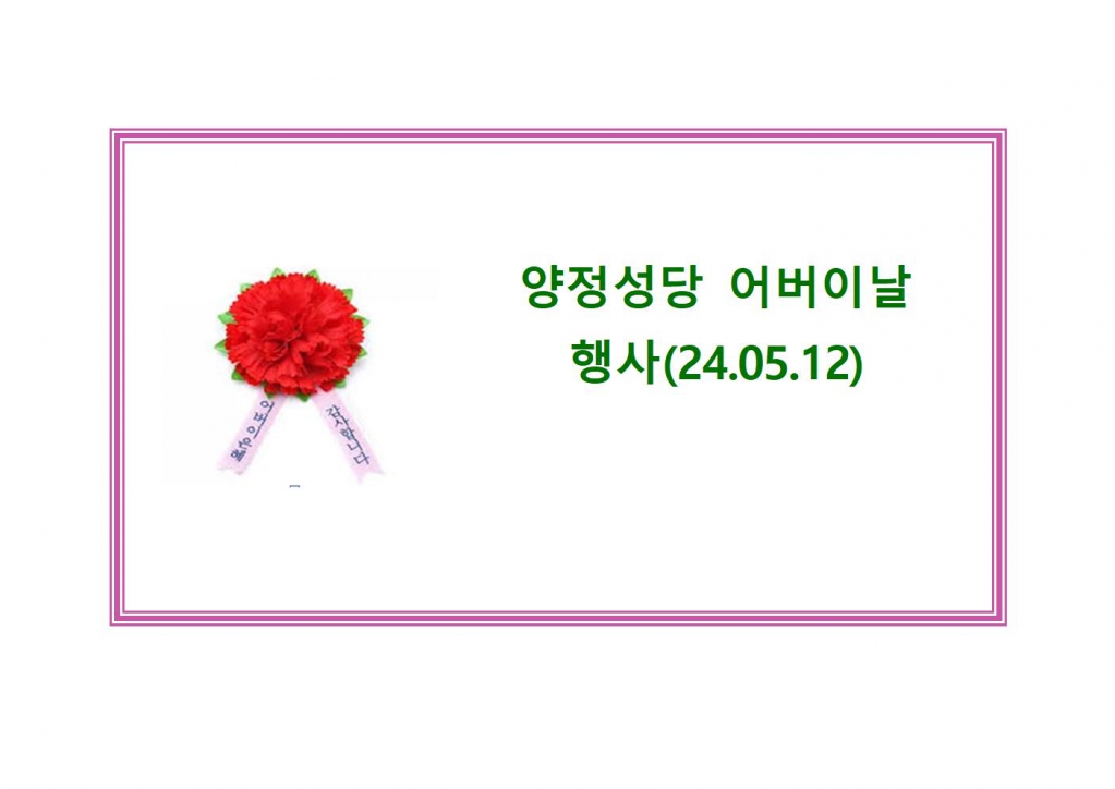 빈 문서 1001.jpg
