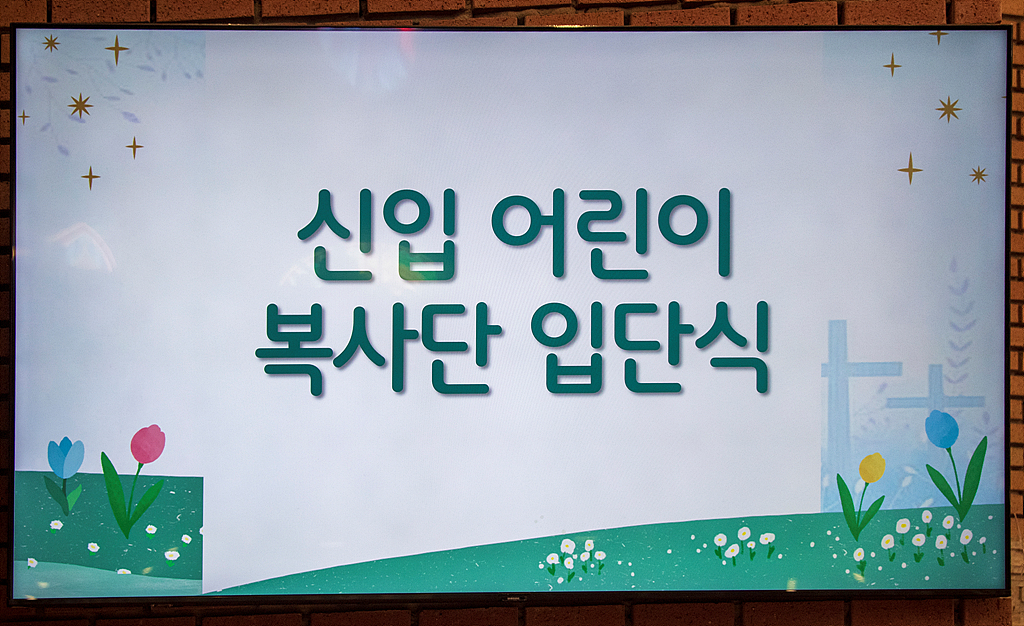 YJC_0009.jpg