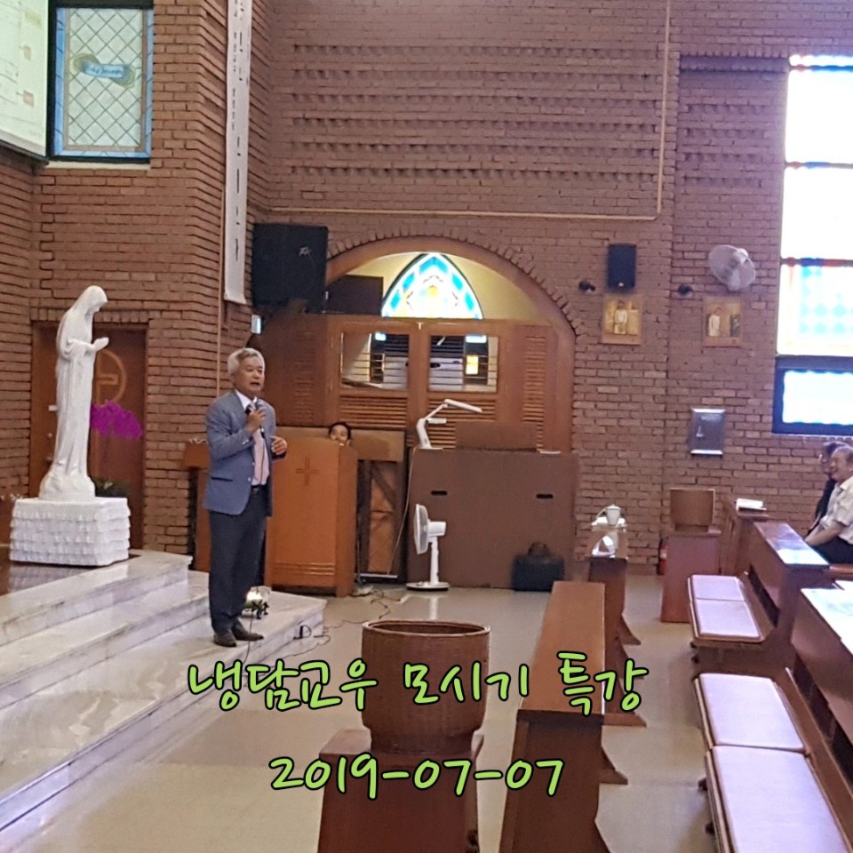 KakaoTalk_20190707_135936755.jpg