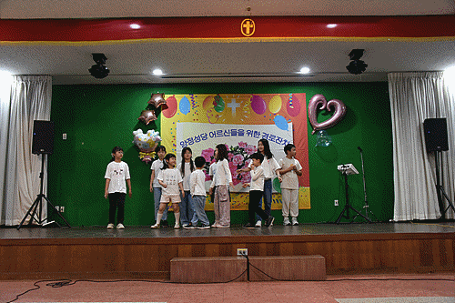 04_주일학교1.gif