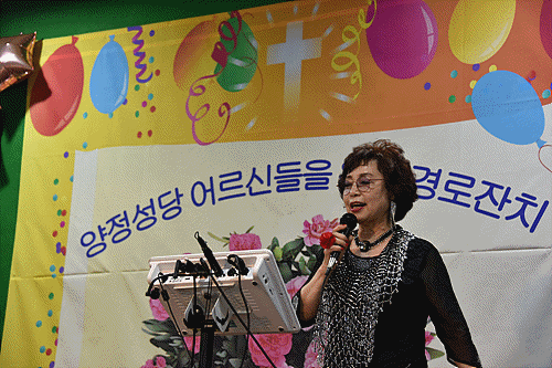 09_초청가수.gif