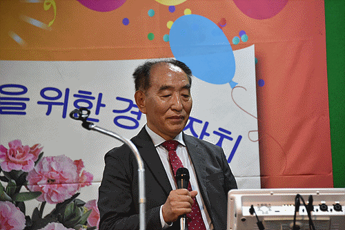 13_회장님.gif